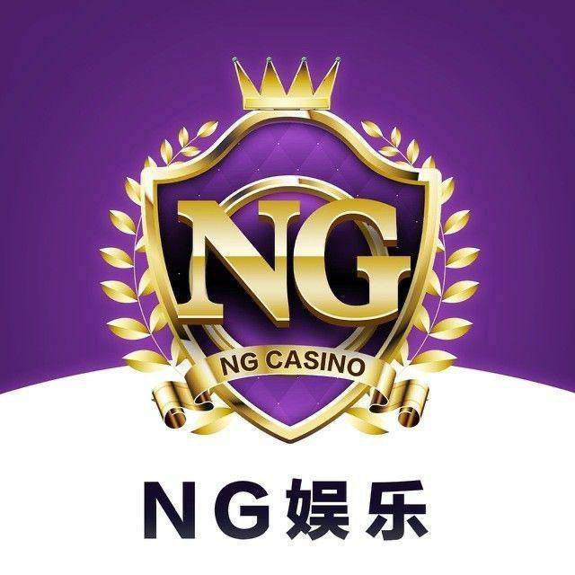 NG南宫集团
